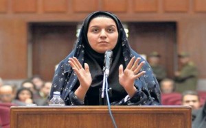 Reyhaneh Jabbari 125